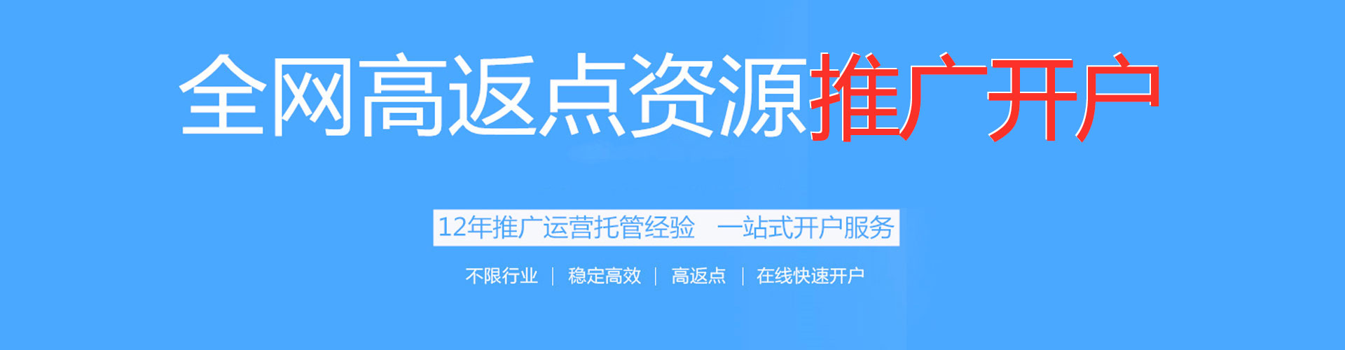 岷县小红书信息流